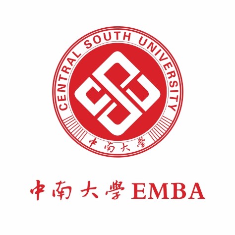 喜报：中南大学商学院8名教授入选全球前2%顶尖科学家榜单