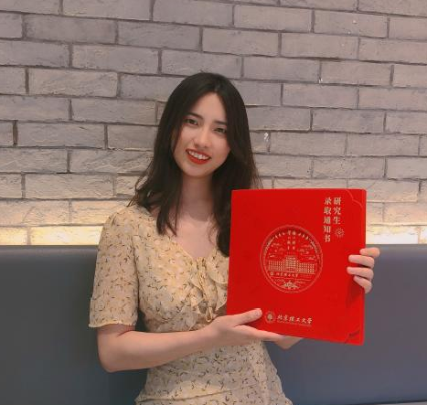 北京理工大学MBA备考故事｜2021级MBA形象（招生）大使——杨云洁