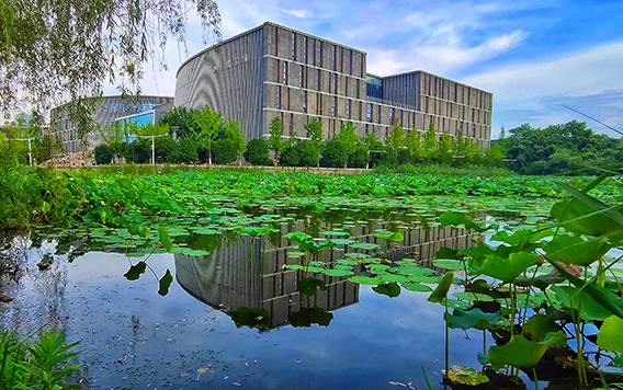 2021央广网MBA教育年度峰会：南京大学MBA
