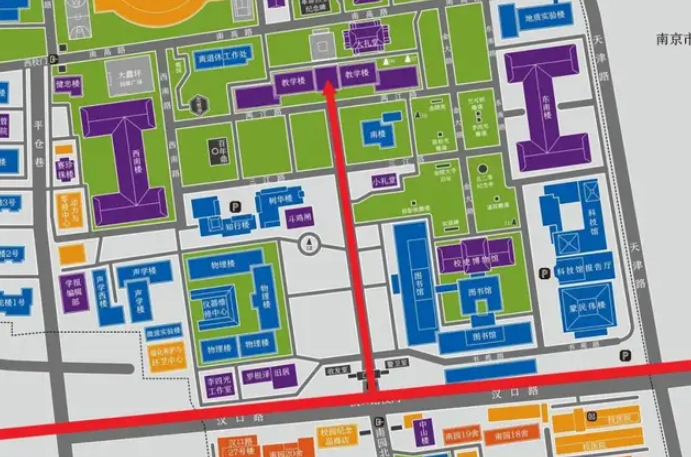 2022年硕士研究生入学考试南京大学考点（3201）考场安排及有关事项