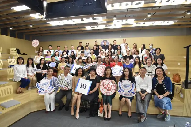 复旦-BI（挪威）MBA项目廿五周年庆特别企划•《职论》第四期