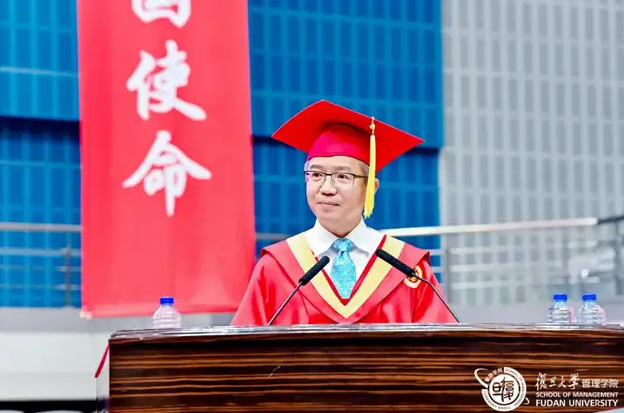 秉持科学创新精神，勇立科创潮头 | 复旦管院院长陆雄文2021年毕业致辞
