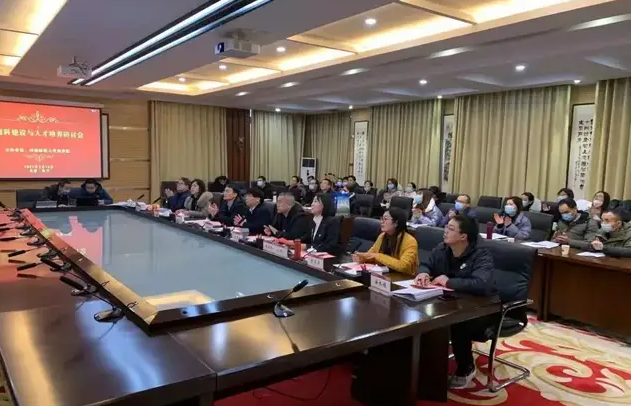 “新商科建设与人才培养”研讨会在河南师范大学顺利举行