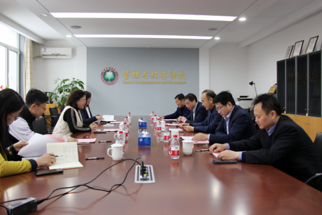 全国MBA教育指导委员会秘书处办公室主任王萍应邀到北理工管理与经济学院指导MBA项目发展