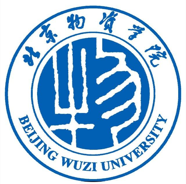 重要通知 |2022年北京物资学院MBA招生咨询通道正式开启！