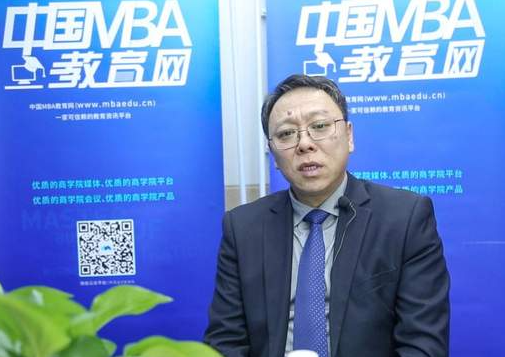 调剂面对面——专访中国地质大学（北京）MBA教育中心主任何大义副教授