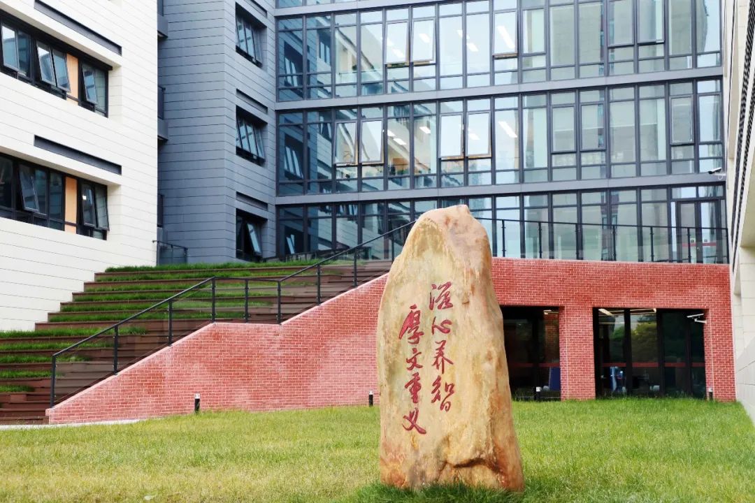 喜讯！华东师范大学5项选题获中国专业学位案例中心2021年主题案例征集拟立项