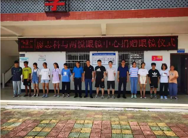 汕头大学青创二期 | 关注健康 · 致力公益