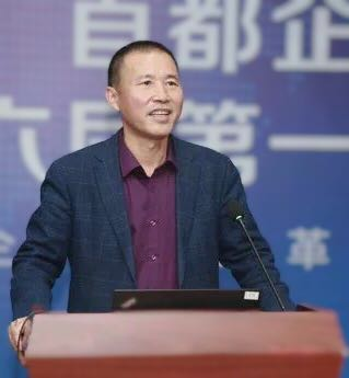 院长风采：北京师范大学经济与工商管理学院院长戚聿东