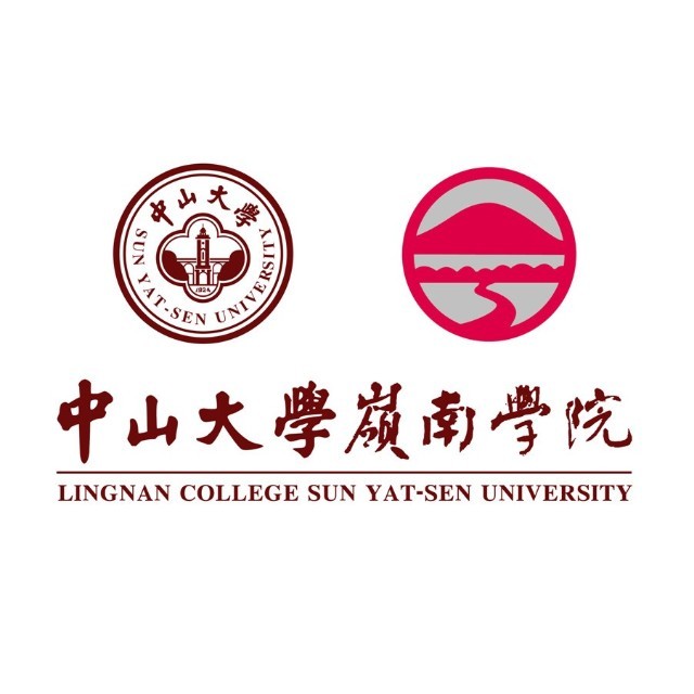 重要通知︱中山大学岭南学院2022级在职金融专硕调剂公告