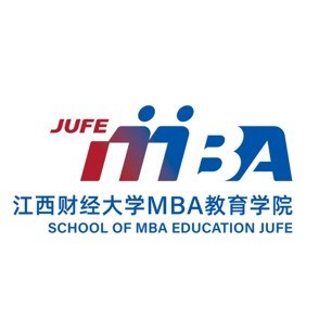 关于2022年江西财经大学工商管理硕士MBA（非全日制）接受调剂的通知