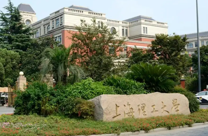 通知 | 上海理工大学管理学院专业学位教育中心非全日制MBA、MPA和MEM专业学位新增指标调剂系统开放通知（更新）