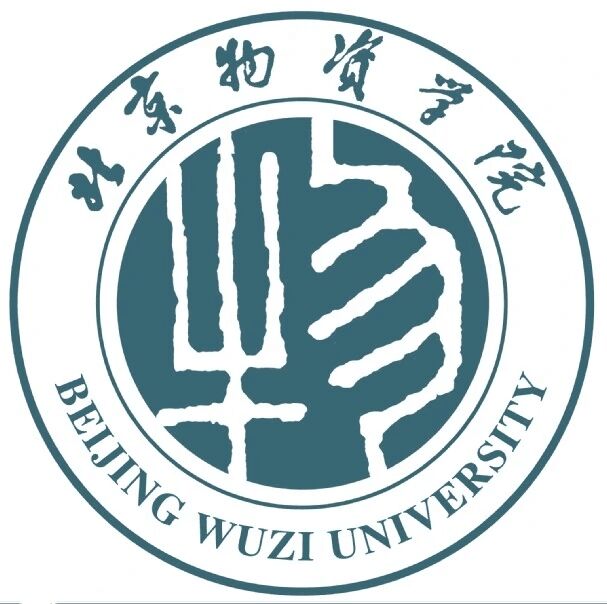 北京物资学院2022年硕士研究生调剂公告（第五批）MBA、MEM