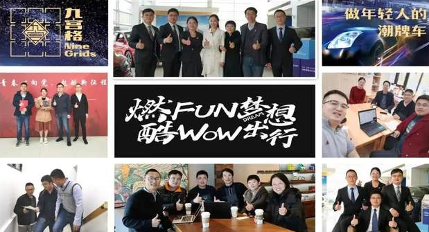 喜报| 热烈祝贺江南大学MBA代表队荣获第十四届尖烽时刻全国商业模拟大赛总决赛一等奖