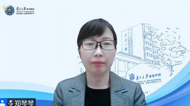 首都经济贸易大学工商管理学院MBA金台论坛（八十四期）——企业低碳与可持续发展成功举办