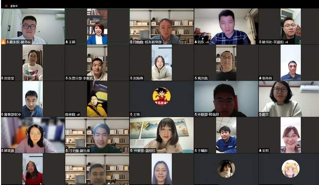 中国石油大学（华东）经济管理学院首届非全日制研究生联合会第一次会议顺利召开