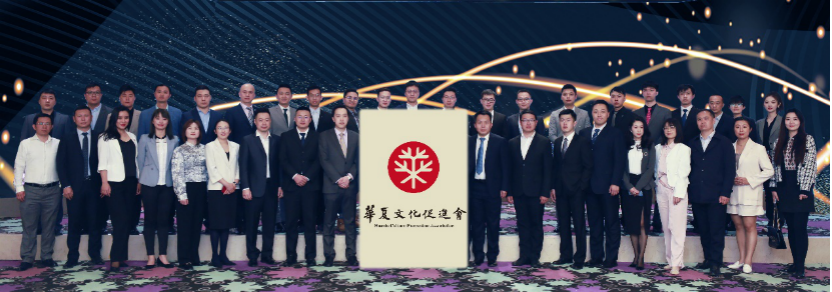 MBA校友交流平台成立，中国石油大学（北京）MBA干部主持会议
