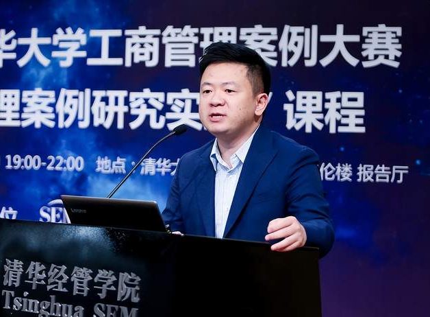他说 | 清华MBA学子龚昕：突破自我，乘清风破骇浪
