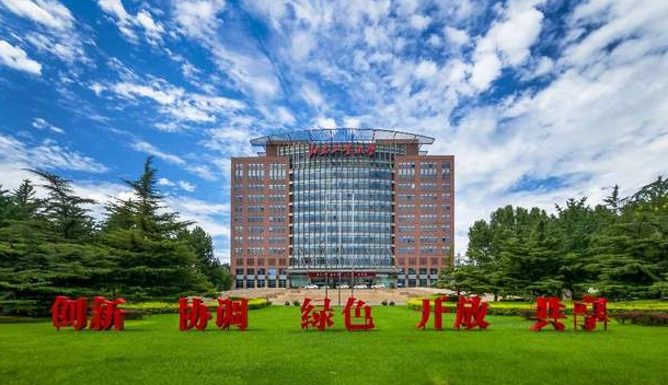 招生｜2023年北京工业大学MBA预面试通知（第三批）