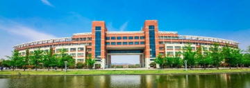山东科技大学2023年MBA优质生源选拔计划（第二批）
