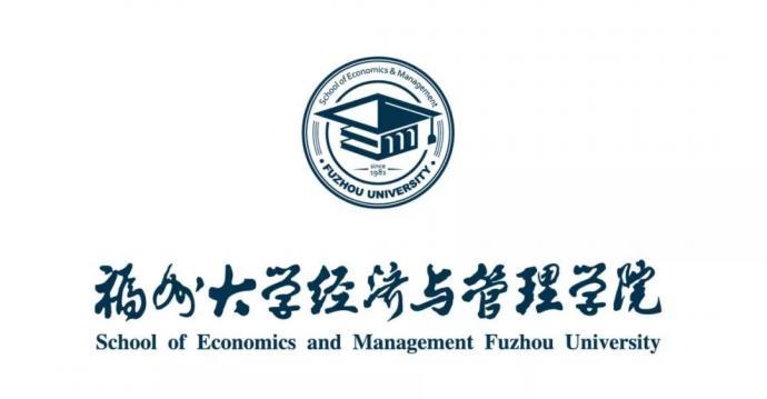 喜讯！福州大学经济与管理学院管理学学科进入2022软科世界一流学科榜单