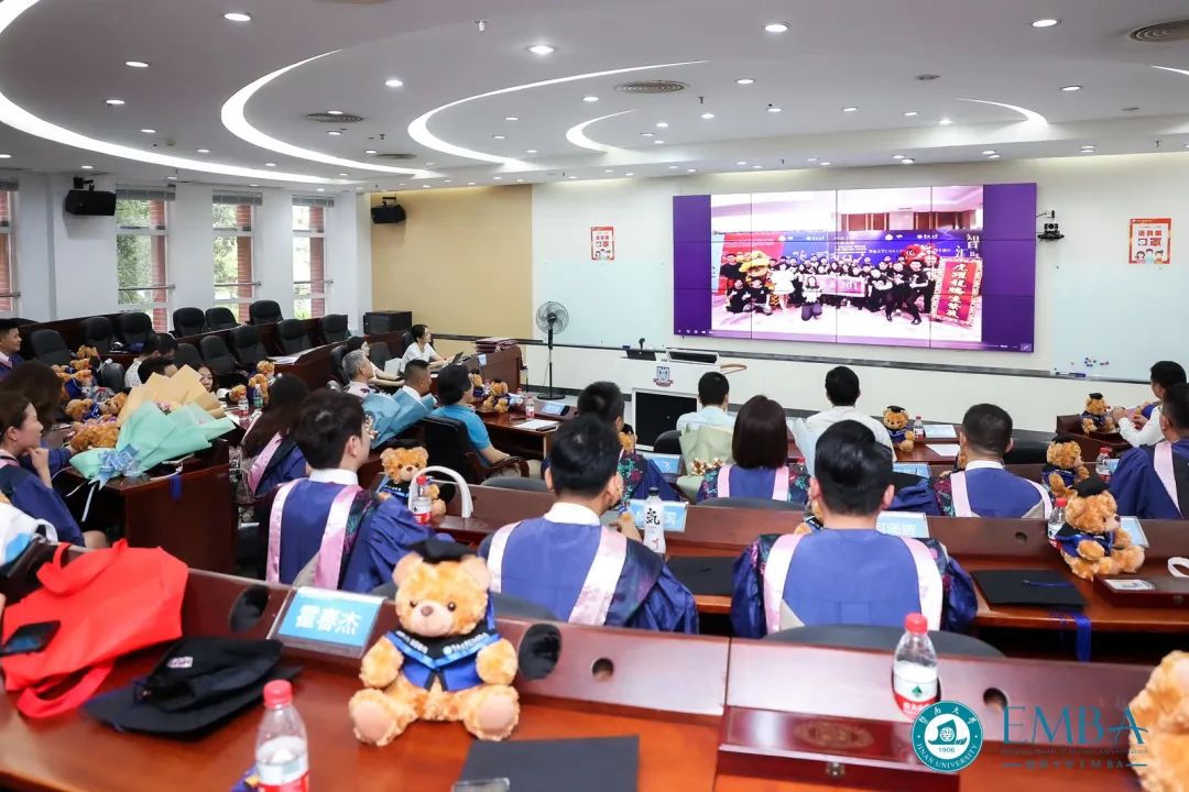 暨忆留下，逐光而行 | 暨南大学2020华商EMBA（1）班结业典礼