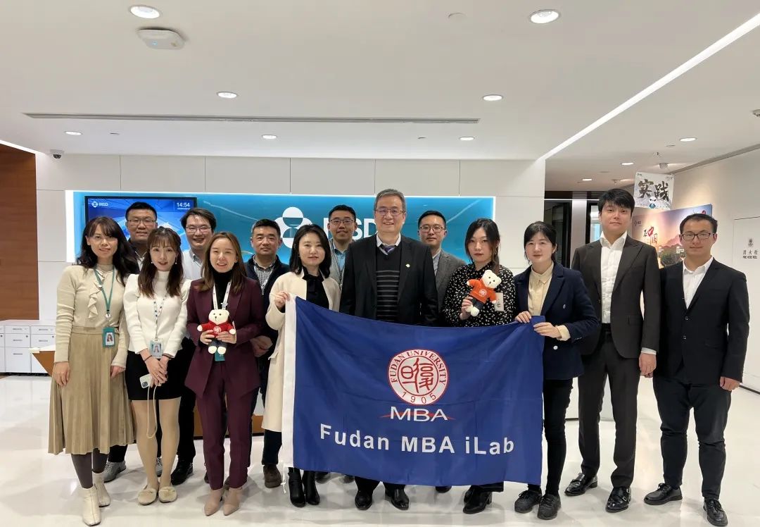 复旦MBA iLab终期汇报（二）：技术创新，实践跨领域赋能