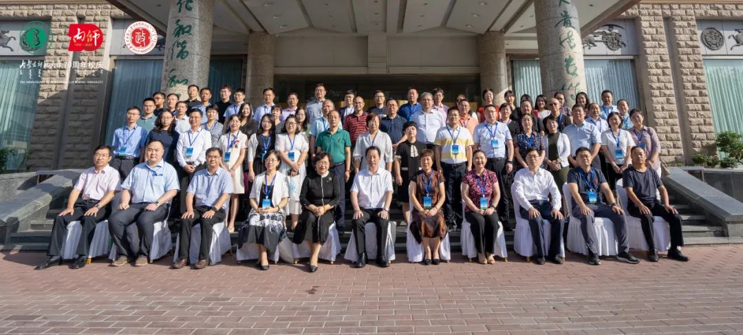 南京林业大学2022 MBA/MPAcc 入学导向之“校园开放日”活动成功举行