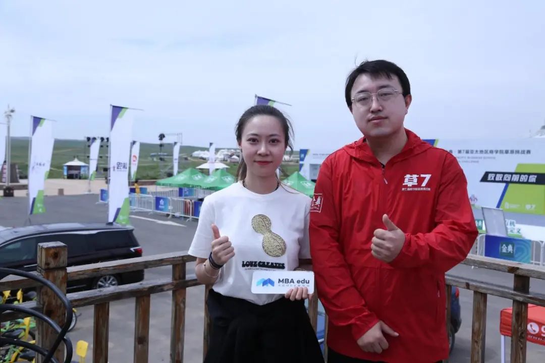 专访 | 第七届亚草赛执行主席杨石川：保持初心致敬向前的我们