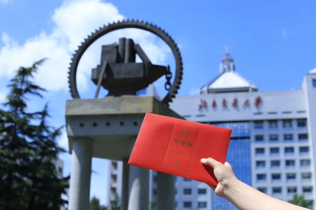 重磅！2023年北京交通大学MBA预面试通知