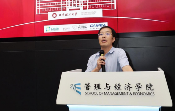 「新闻」北航2022级MEM新生入学教育大会圆满举行