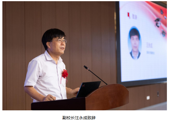 深圳大学2022级MBA开学典礼暨MBA大讲堂（第103讲）成功举行