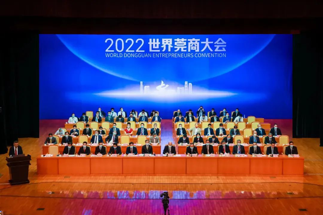 喜报 | 暨南大学2011级EMBA林旺南荣获2022“杰出莞商”荣誉称号