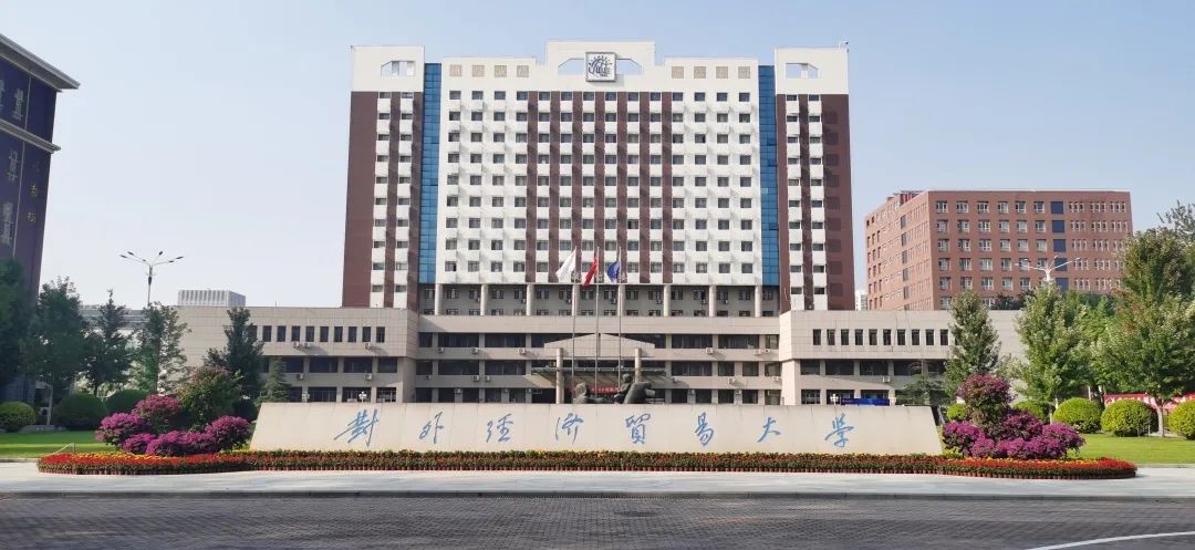 对外经贸大学新生报到 l 开学季，开学记——2022级UIBE-MBAers报到啦！