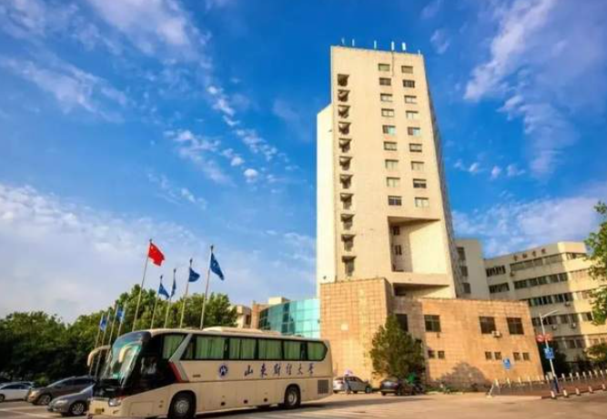 山东财经大学2023年工商管理硕士（MBA）招生简章
