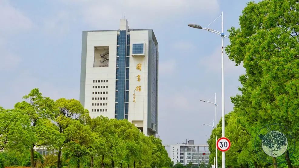 南昌大学2023年工商管理硕士（MBA）研究生招生简章