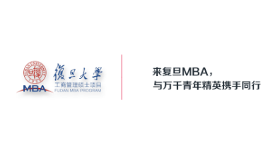 考生请注意 | 全国硕士研究生招生考试（2023年入学）复旦大学报名须知