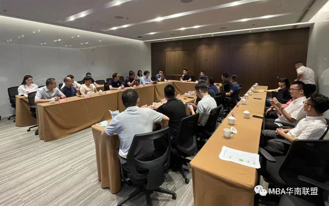 中国MBA华南峰会第六届理事会换届大会圆满落幕