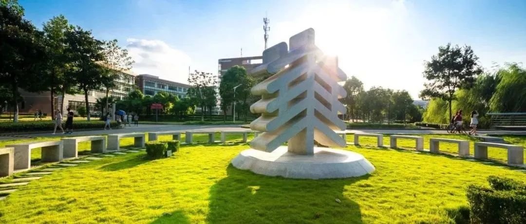 港澳台招生！华东师大MEM2023年入学提前批面试政策（港澳台地区）