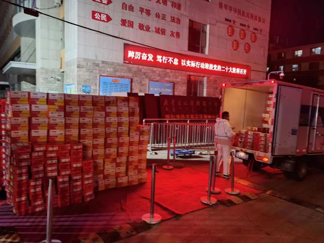 齐心协力 共渡难关 | 内蒙古大学经济管理学院校友捐赠抗疫物资助力疫情防控