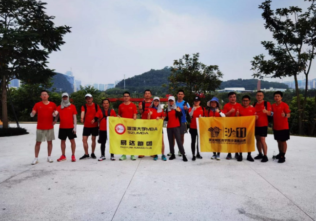 丹桂飘香日，金秋训练时——记深大MBA沙11中秋假期拉练