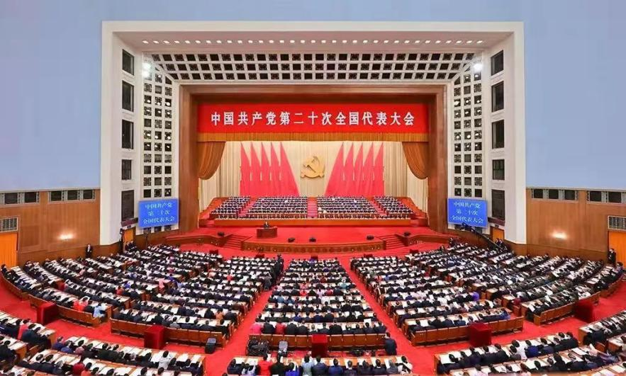 天津理工大学管理学院党员干部师生热议党的二十大报告（一）