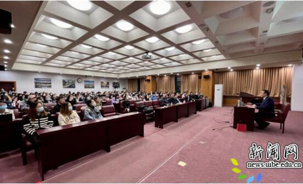 速递 l 对外经济贸易大学国际商学院40周年院庆系列高端论坛第一讲——财务报表、企业战略与竞争力分析