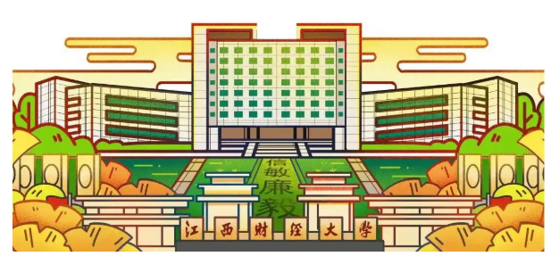 江财MBA | 2023研招统考网报即将结束，研究生要做好这几件事