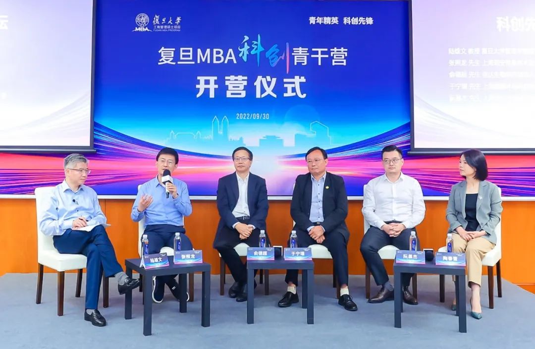 如何跨越难关？陆雄文对话5位科创企业家