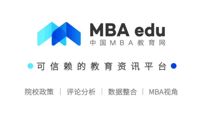 管理就是生产力——2022央广网MBA年度峰会正式启动