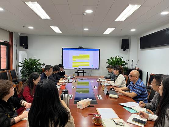 西南民族大学商学院召开二级中心组理论学习(扩大)会专题学习党的二十大精神