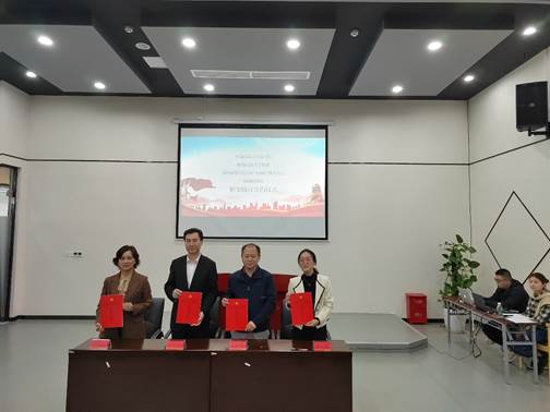 西南民族大学侨联、商学院参加成都市侨联“侨见双城，青说未来”活动