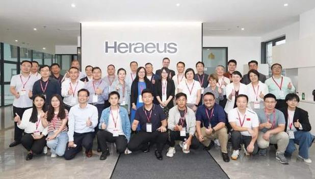 同济案例日：走进贺利氏(Heraeus)