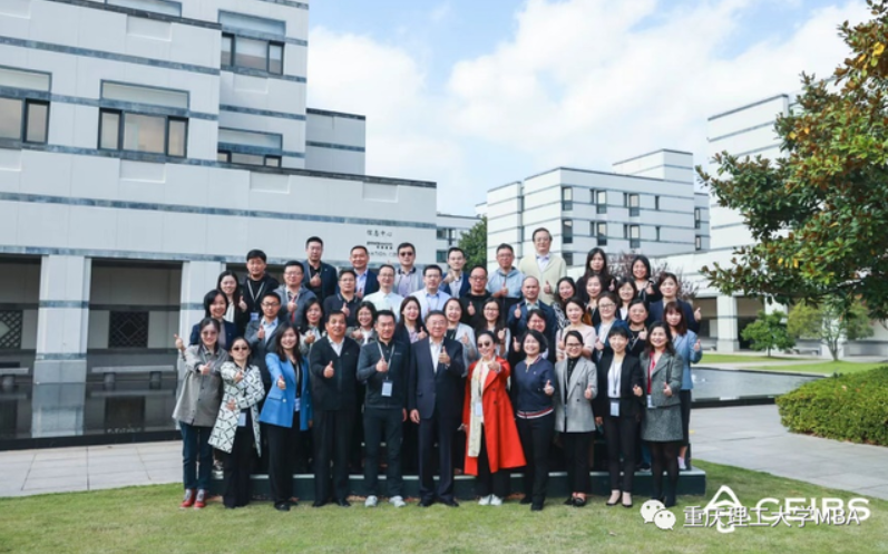 重理工MBA导师李巍教授参加中欧商学院首期案例开发共创营